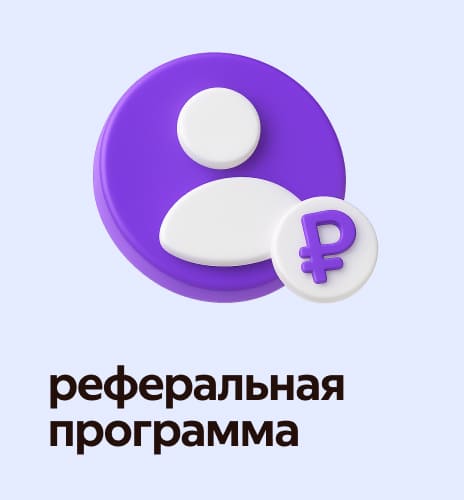 referal dasturi